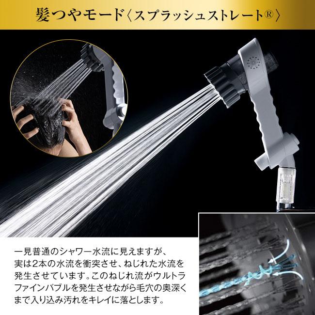 ミラブルゼロ バス ふろ 風呂 日本製 サイエンス Science Mirable zero