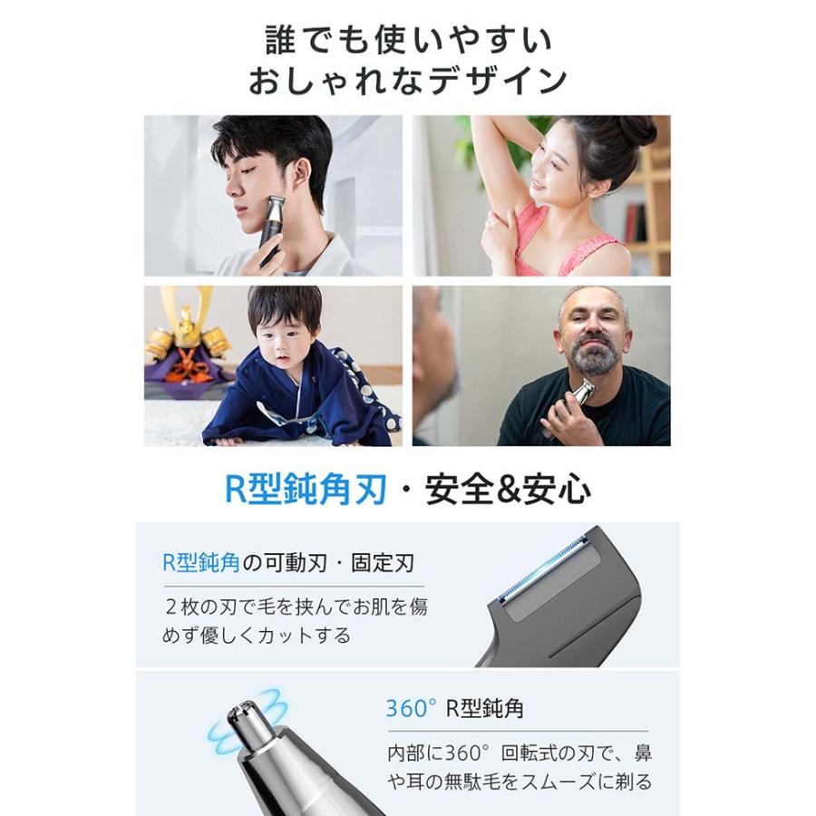 多機能 電気 シェーバー セット - バリカン トリマー 鼻毛カッター