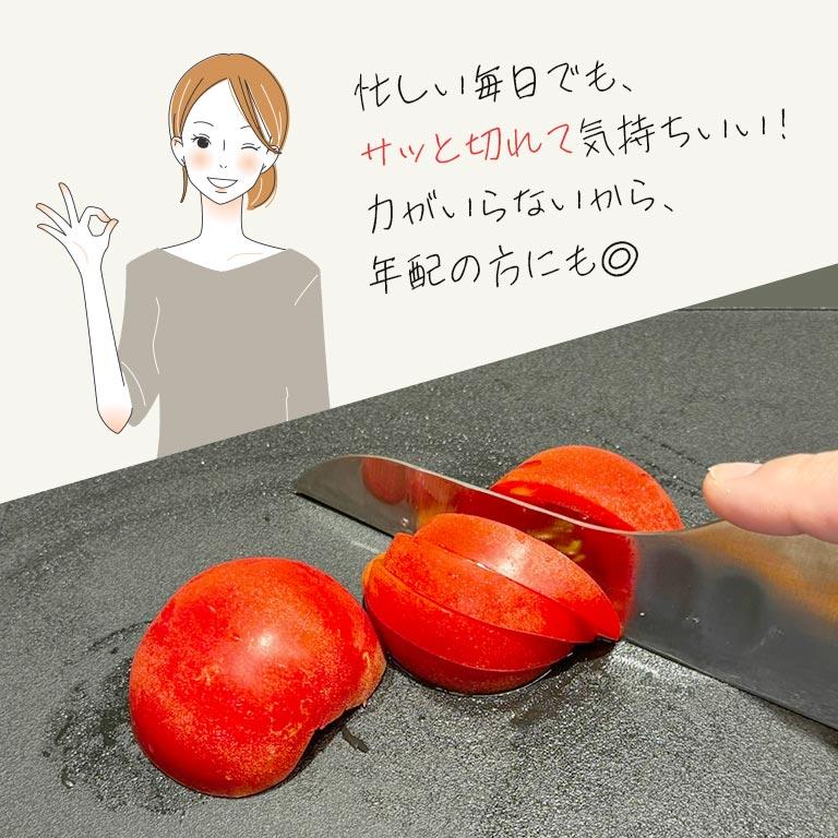 日本橋ゆかり 野永喜三夫オリジナル万能包丁 グレステン ディンプル