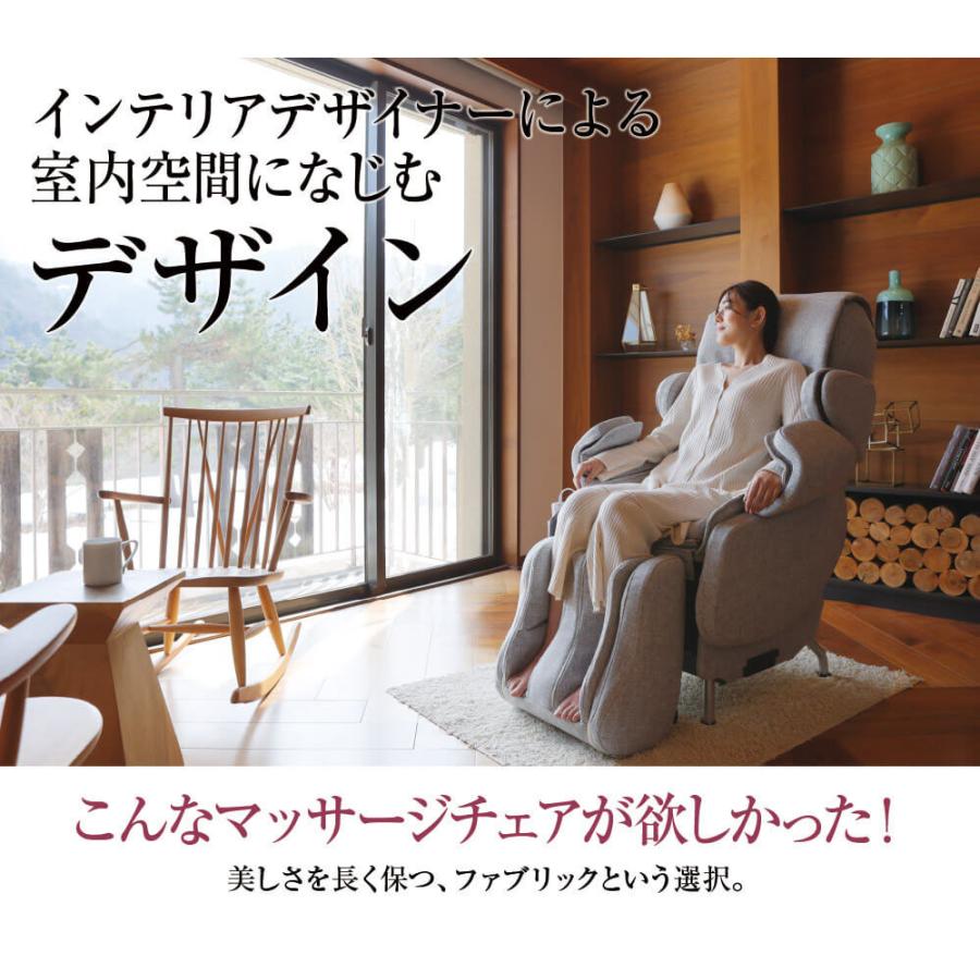 ファミリーイナダ 【直送】 AI イナダチェア CALABO キャラボ 日本直販