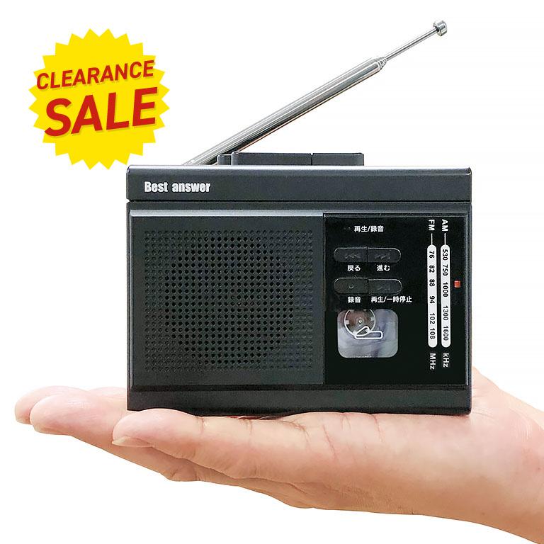 可動品　SANYO ラジオ・ラジカセ FM/AMカセットプレーヤー AM/FMラジオ カセットプレーヤー ラジカセ - メルカリ