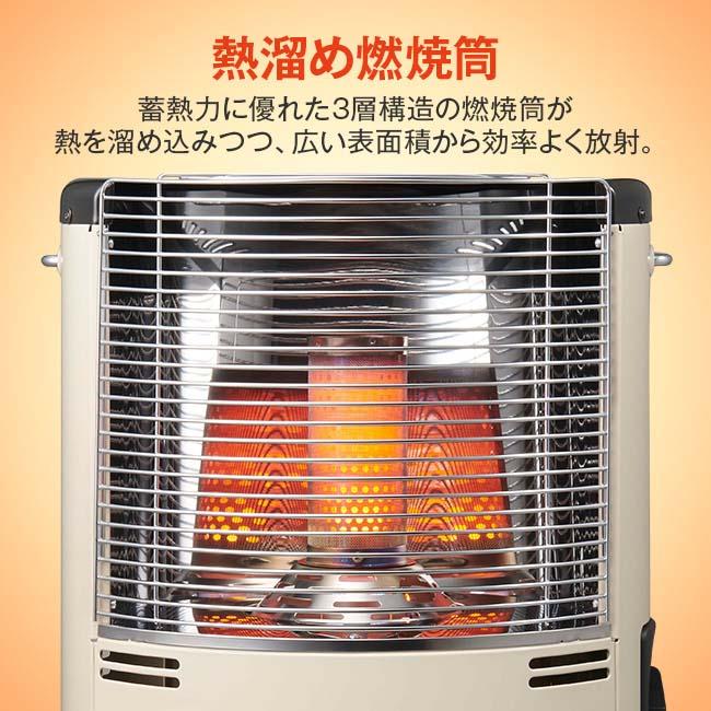 直送】 イワタニ カセットガス ストーブ デカ暖2 カセットボンベ3本付