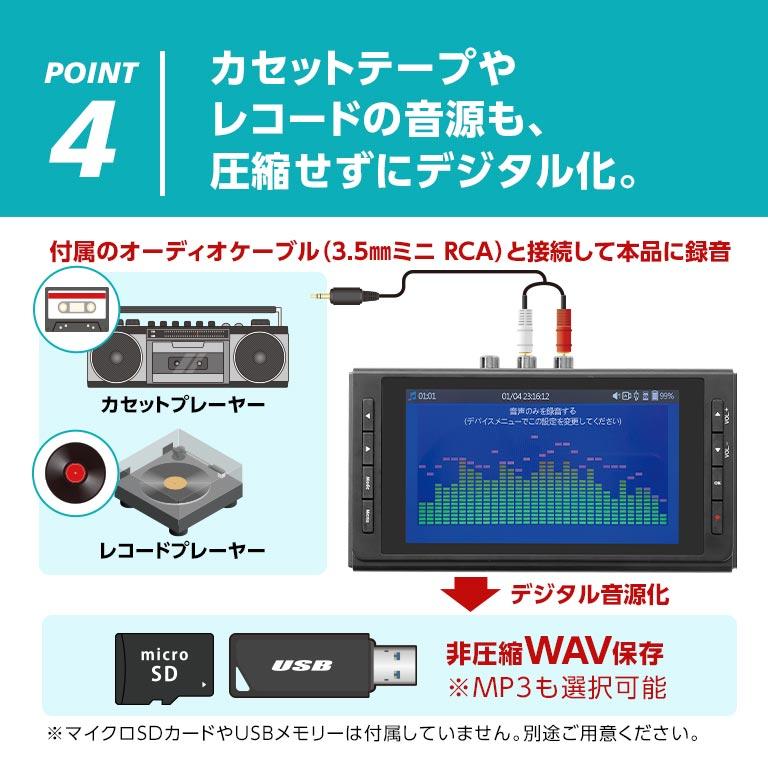 思い出ビデオ変換レコーダー VHS 8mm miniDV カセットテープ デジタル