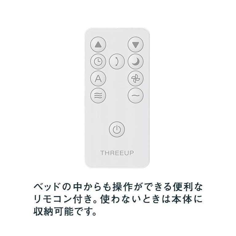 排熱ダクトの無いスポットクーラー DL-T2601 排熱ダクト不要 スポット