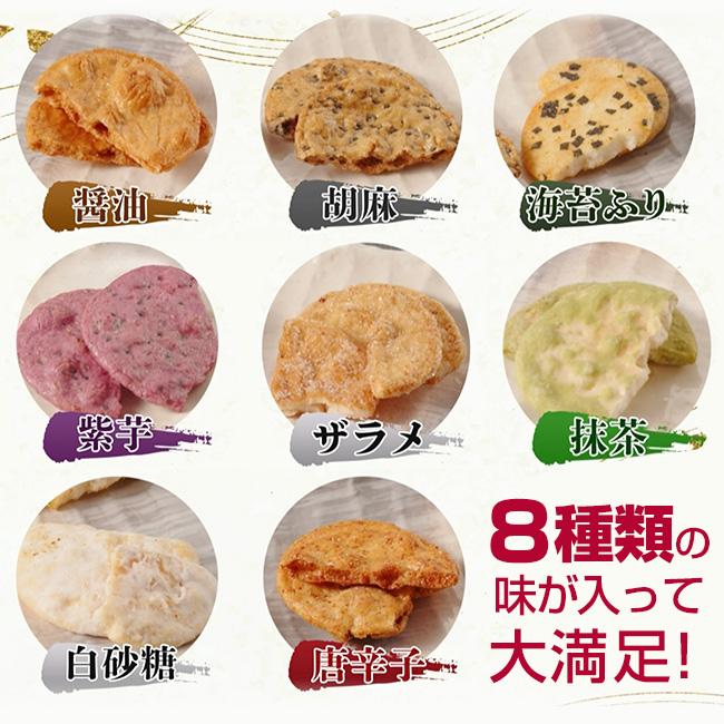 通販限定 おまかせ こわれ草加煎餅 - 1缶(2kg) 小分け袋 乾燥材 付き