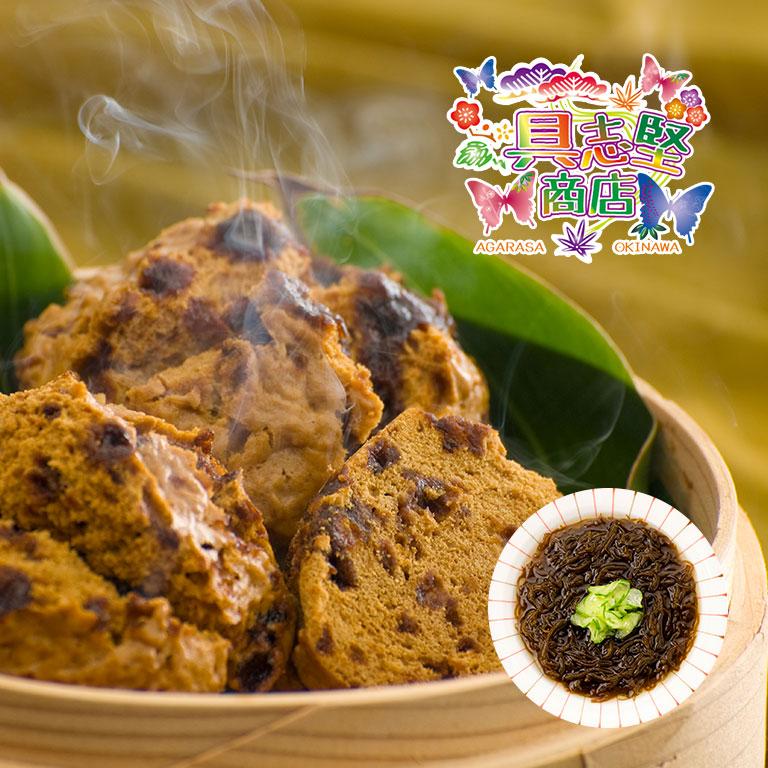 直送】 日本直販オリジナル 具志堅商店 黒糖アガラサー・洗いもずく