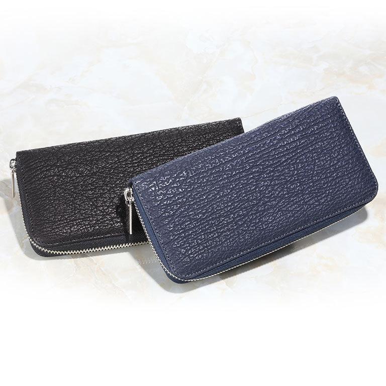 楽天カード分割 シャークラウンドファスナー長財布 財布