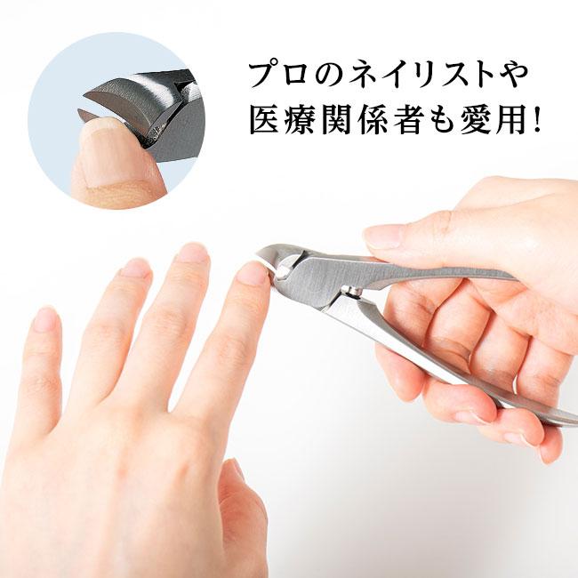 入荷待ち】 燕三条産・創業95年 SUWADA爪切りクラシックセット 燕三条