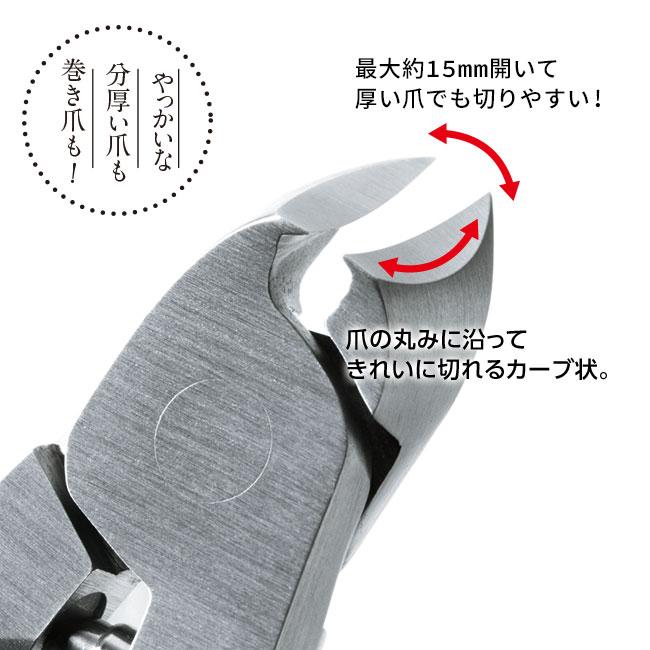 入荷待ち】 燕三条産・創業95年 SUWADA爪切りクラシックセット 燕三条