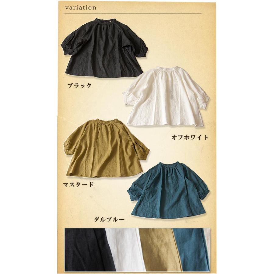 08Mab（ゼロハチマブ） 08mab 08マブ チュニック プルオーバー 