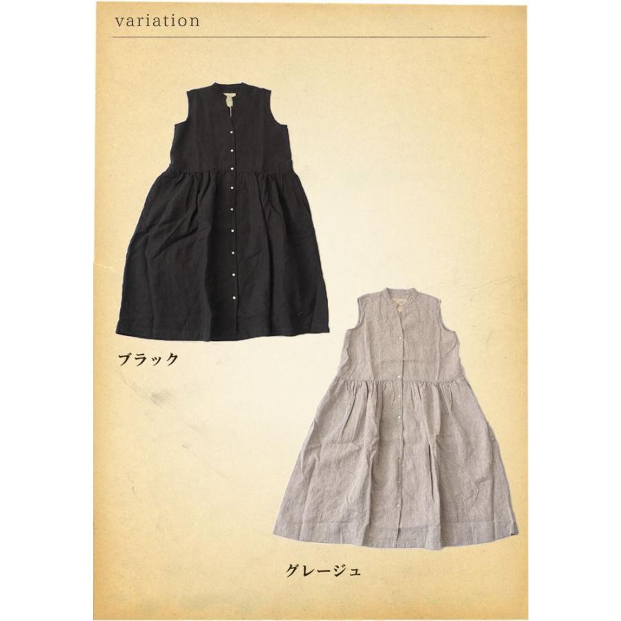 08Mab 08mab ゼロハチマブ リネンノースリーブワンピース 涼しい