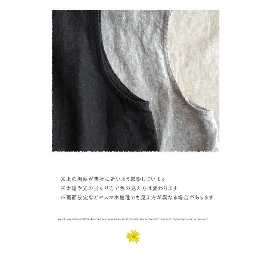 08mab ゼロハチマブ リネンノースリーブワンピース 涼しいリネン生地ワイドロングワンピース レディース 袖なし 前開き ウエストギャザー 麻 春 夏 8m 221hf411 Urala うらら 通販 Yahoo ショッピング