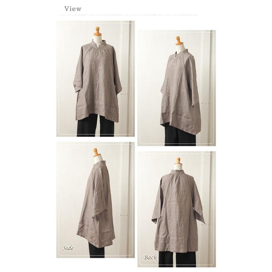 はなはなさま専用 ☆新商品入荷☆ | BABY＆PIRATES京都店ブログ