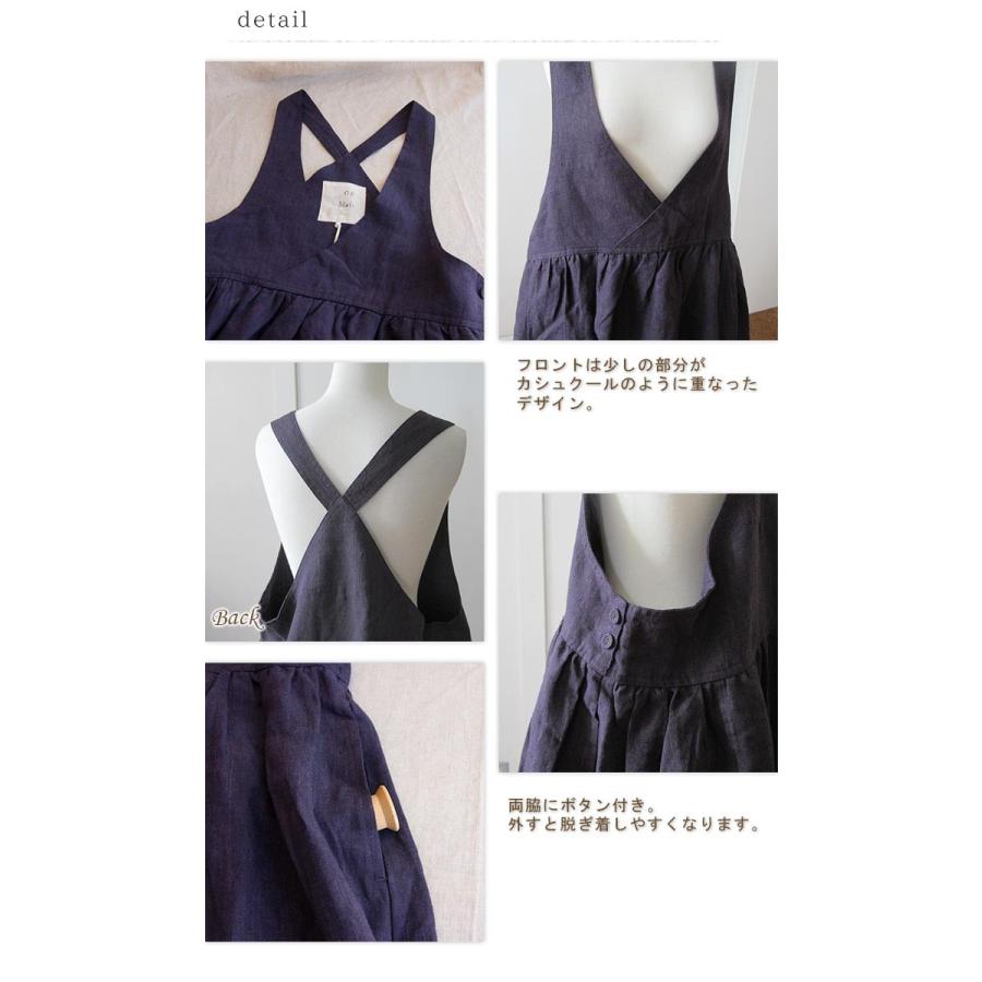 08mab フード付きノースリーブロングワンピース 08mab フード付きノースリーブロングワンピース 楽天市場】ワンピース