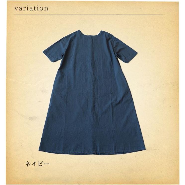 ATELIER EQUAL ATERIEREQUAL アトリエイコール 前後着用できる2WAY 