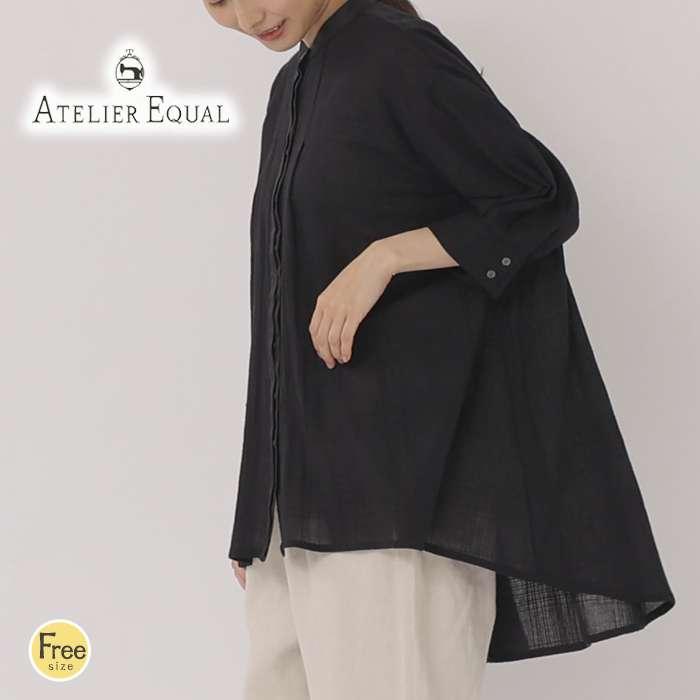 ATELIER EQUAL ATERIEREQUAL アトリエイコール ドビーチェックシャツ 