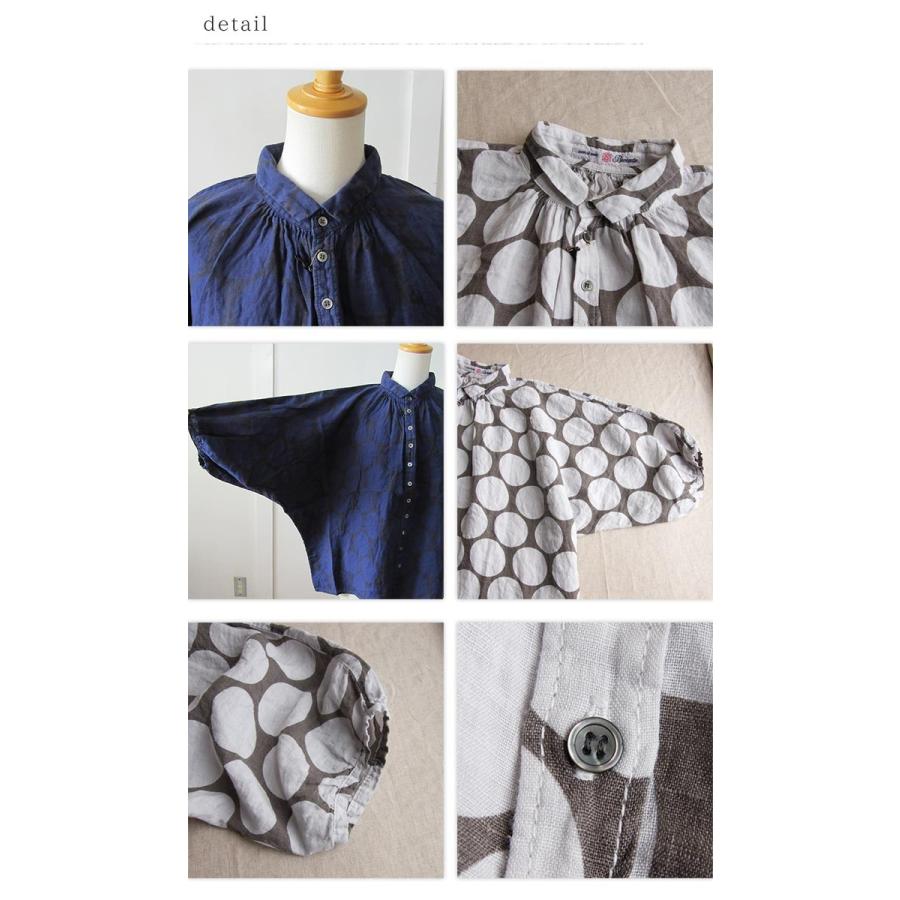 DOMINGO（ドミンゴ） Brocante ブロカント シャツ 長袖 ドット ワイド 