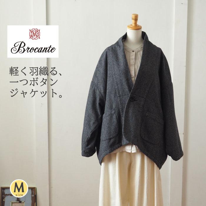Brocante ブロカント ツイードキモノコート 1つボタンワイドジャケット レディース 起毛コットン アウター 重ね着 暖か ウール ナチュラル 秋 冬 Br 381s Urala うらら 通販 Yahoo ショッピング