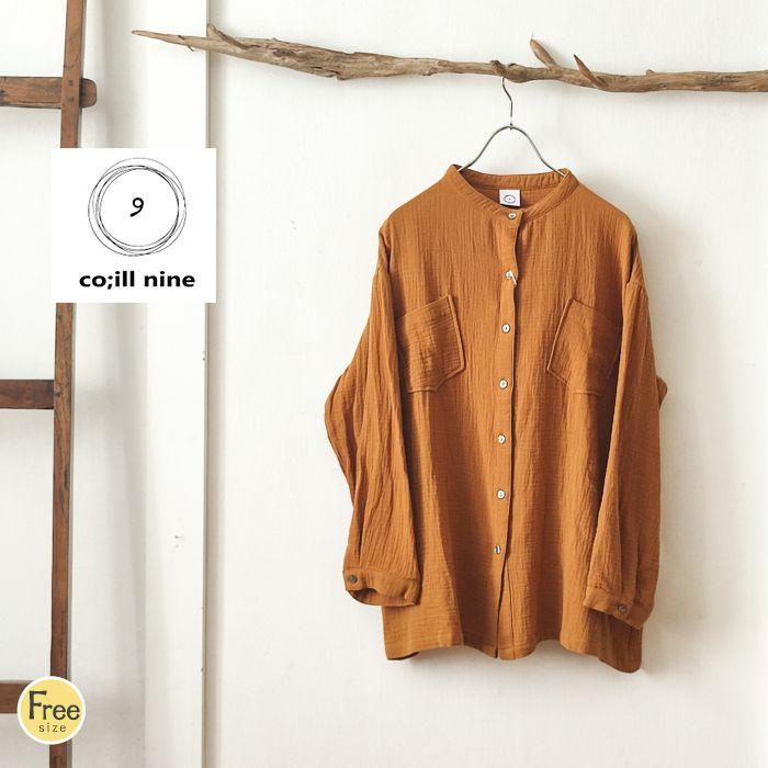co;ill coill nine コイルナイン ダブルガーゼコットン胸ポケット