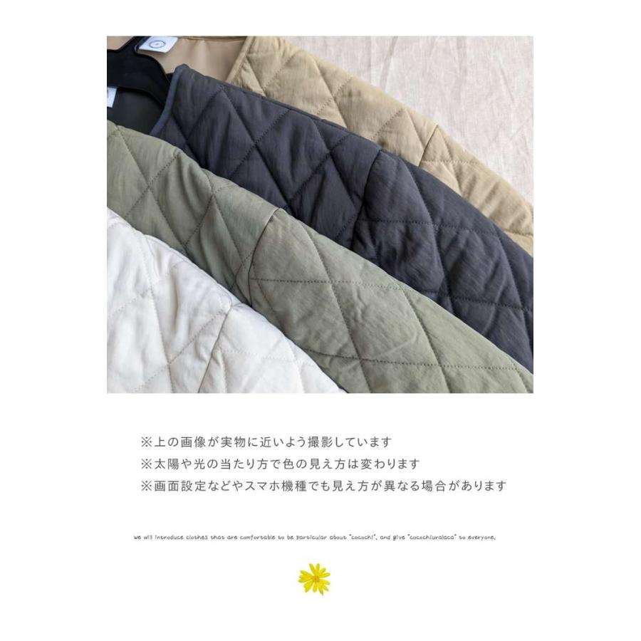 co;ill 【セール40%】coill nine コイルナイン キルティング co;ill 【セール40%】coill nine コイルナイン キルティング