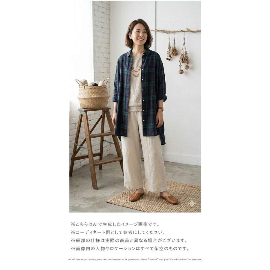 ETRE TOKYO バンドカラースリットタックシャツ ホワイト FREE 綿 coill 