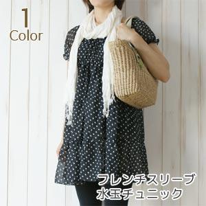 chatelet チカリンダ ワンピース 半袖ドット 水玉 ファッション