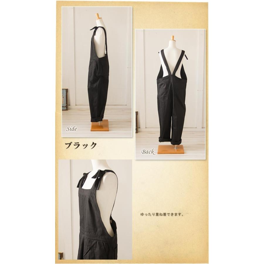 C.L.N サロペット パンツ オーバーオール ロング レディース