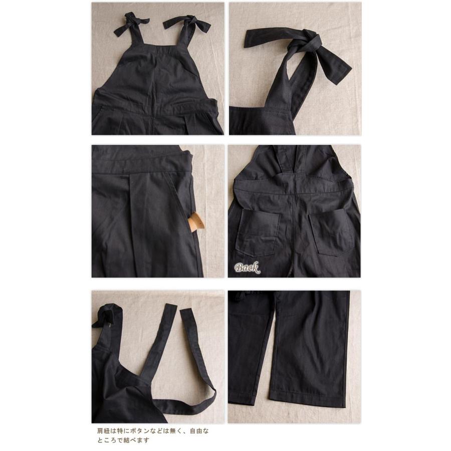C.L.N サロペット パンツ オーバーオール ロング レディース
