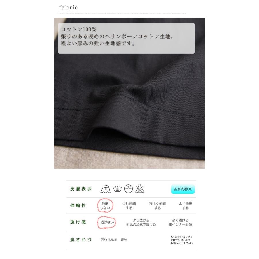 C.L.N サロペット パンツ オーバーオール ロング レディース 