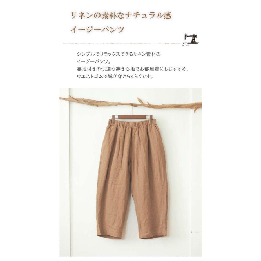 chou de maman ChouChoudemaman シュシュドママン シンプルで 