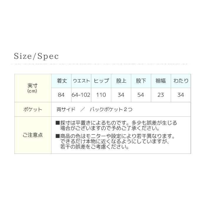 ChouChoudemaman シュシュドママン シンプルでリラックスできるリネン 
