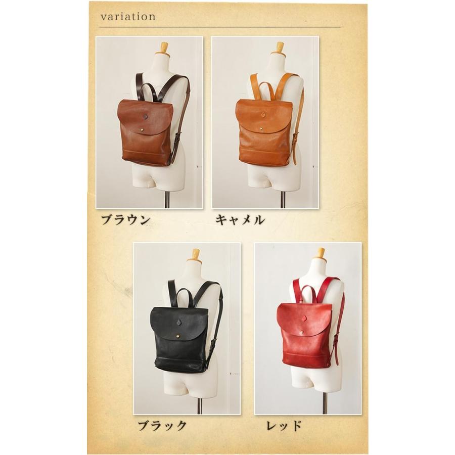 CLEDRAN（クレドラン） レザーリュックサック AMO RUCKSACK CL-2323