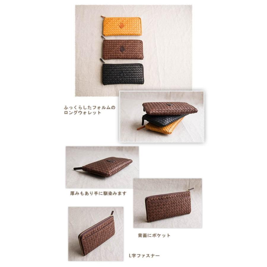 CLEDRAN 送料無料 クレドラン 財布 長財布 メッシュレザー L字 CLEDRAN 送料無料 クレドラン 財布 長財布 メッシュレザー L字