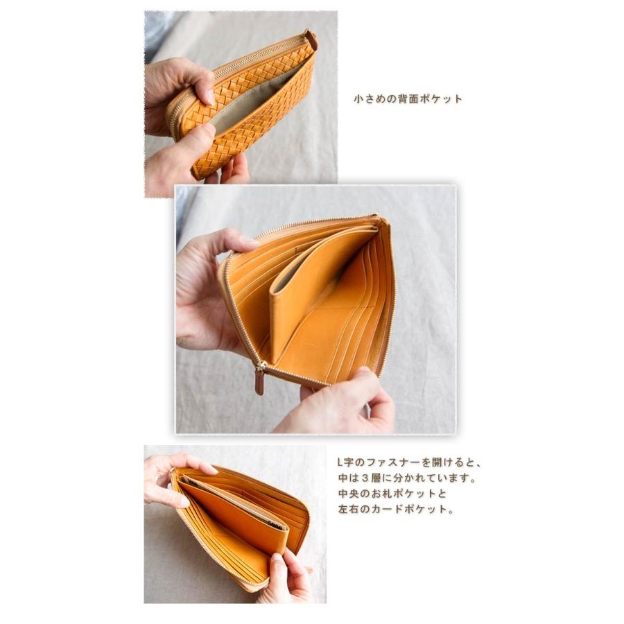 CLEDRAN 送料無料 クレドラン 財布 長財布 メッシュレザー L字 