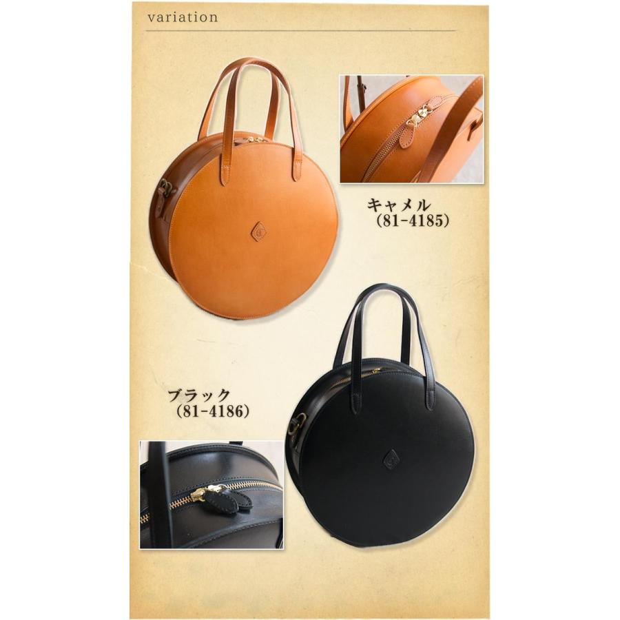 CLEDRAN（クレドラン） トートバッグ サークル レザー 本革 2WAY 
