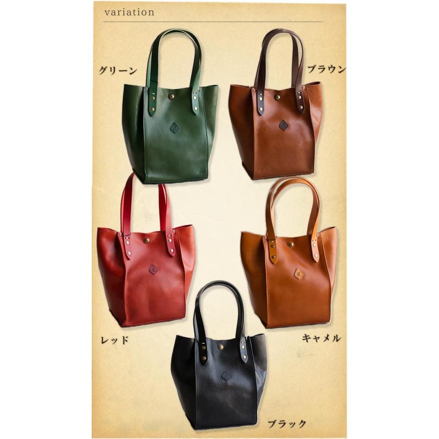 CLEDRAN（クレドラン） トートバッグ AMOシリーズのトールタイプ 巾着