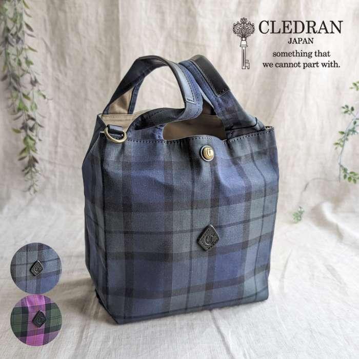 CLEDRAN（クレドラン） 軽量コットンジュートトートバッグ レディース