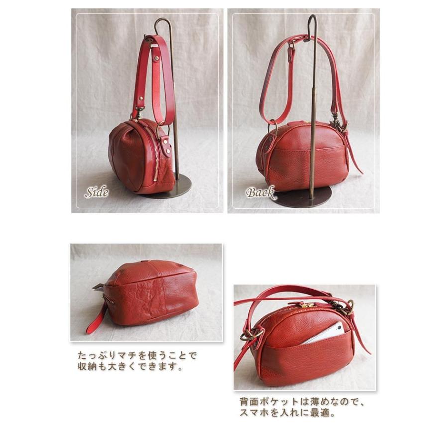 CLEDRAN（クレドラン） ボール型2WAYショルダーバッグ 丸形レザー 