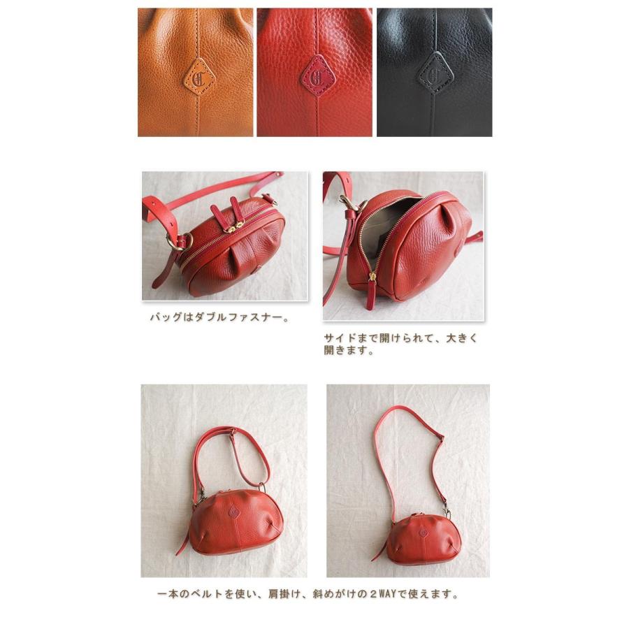 CLEDRAN（クレドラン） ボール型2WAYショルダーバッグ 丸形レザー