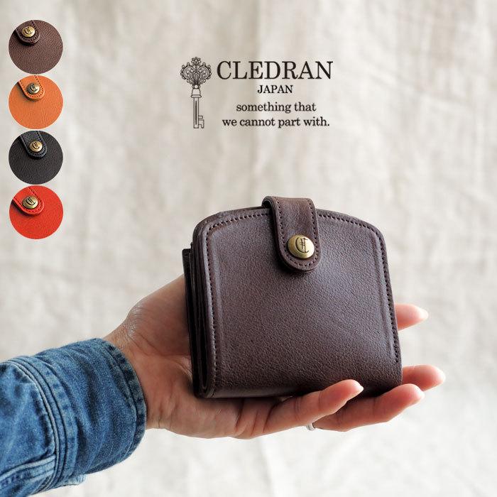 CLEDRAN クレドラン クラシカルな二つ折り財布 小ぶりミニサイズのふたつ折りウォレット MIELミエルシリーズ レディース コンパクト 春 夏 cn-cl3190