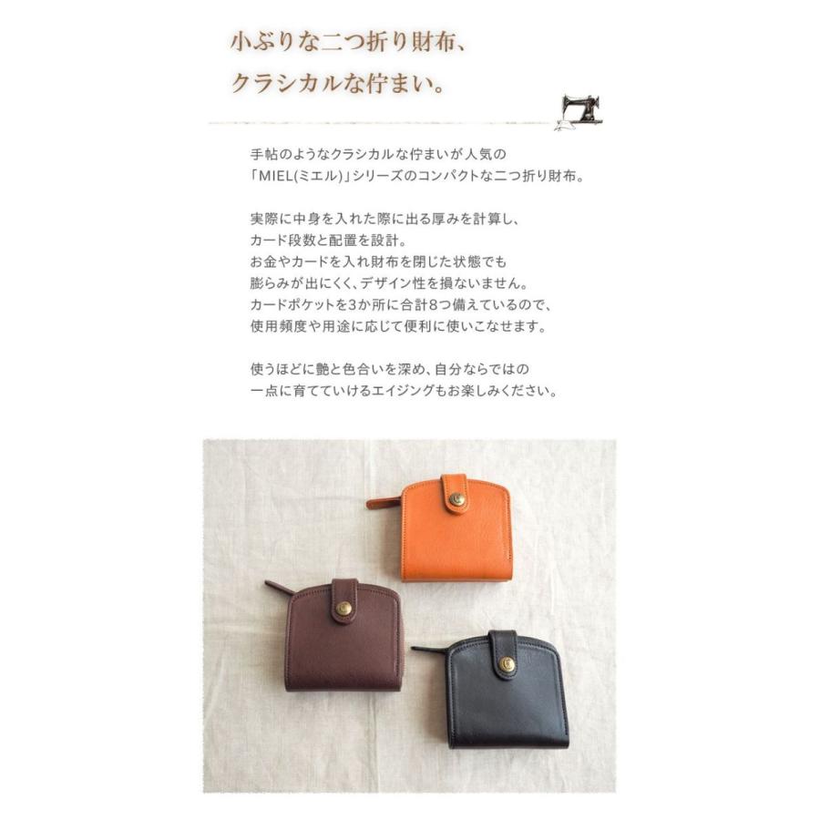 CLEDRAN（クレドラン） セール20％ クラシカルな二つ折り財布 ミニ