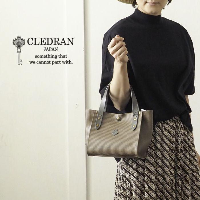 CLEDRAN（クレドラン） ストライプ型押し巾着付きレザーミニトート