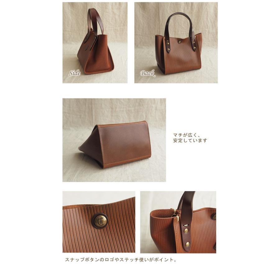 CLEDRAN（クレドラン） ストライプ型押し巾着付きレザーミニトート