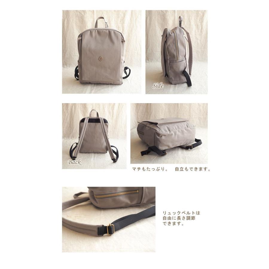 CLEDRAN（クレドラン） セール20％ シンプルリュックサック A4が入る