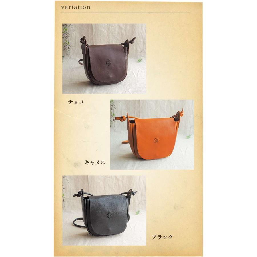 CLEDRAN（クレドラン） セール20％ フラップレザーショルダーバッグ