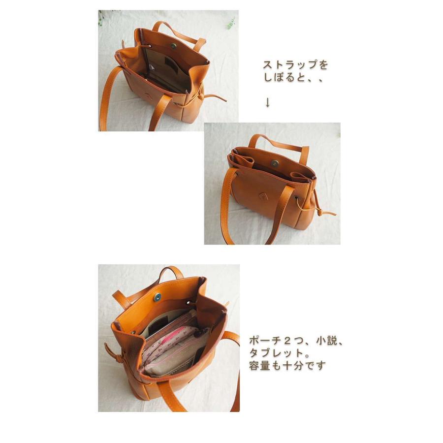 CLEDRAN クレドラン 両サイドのストラップが印象的なレザートート 
