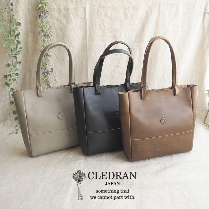 CLEDRAN（クレドラン） スクエアフォルム オンオフ使えるレザートート