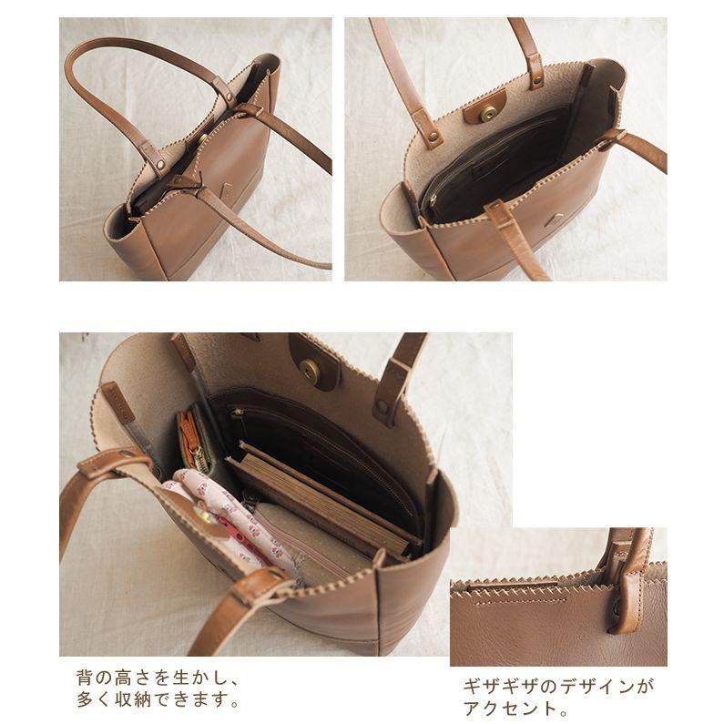 CLEDRAN（クレドラン） スクエアフォルム オンオフ使えるレザートート