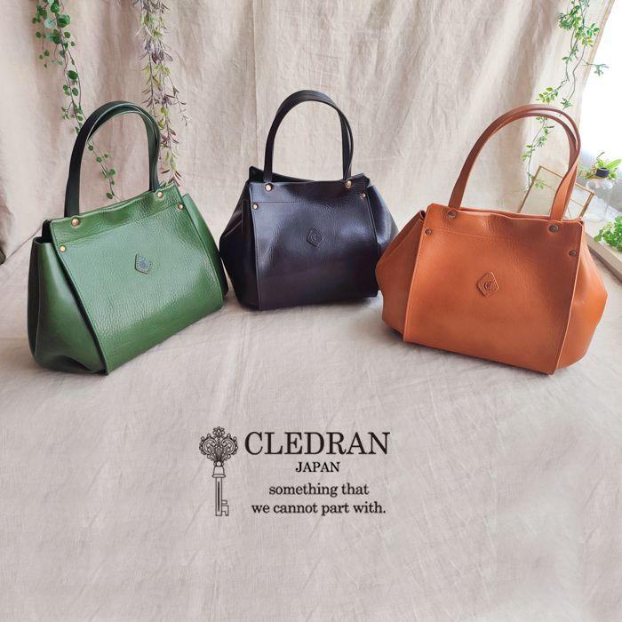 【美品】CLEDRAN クレドラン 本革 ハンドバッグ レザー ブラウン CLEDRAN（クレドラン） 仕分けできるセパレート収納のレザートート