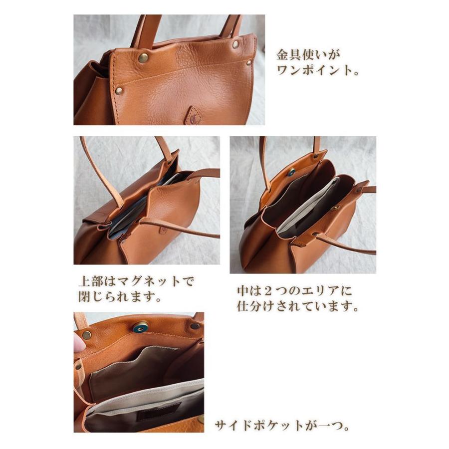 CLEDRAN（クレドラン） 仕分けできるセパレート収納のレザートート